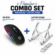 RGB Wireless Mouse & Foldable Laptop Stand Combo Set
